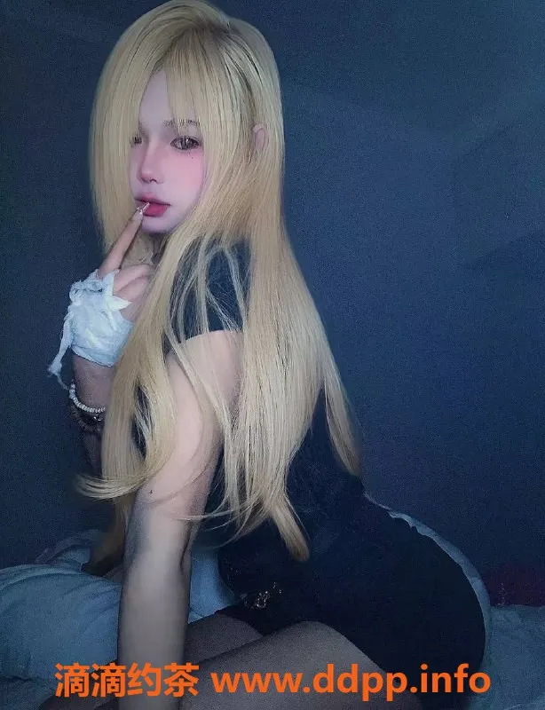 上海楼凤-浦东欣然 160高 41重 C杯 千元以上嫩妹