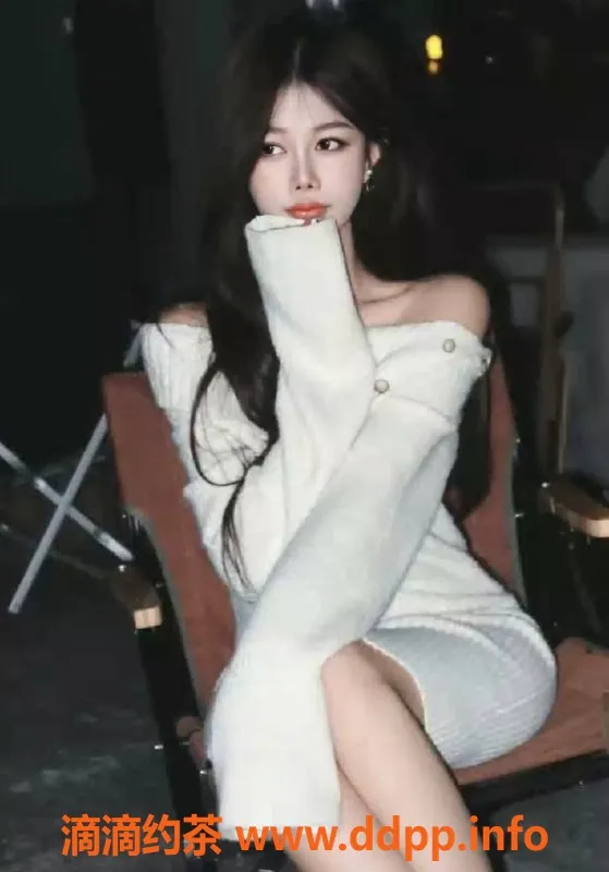 上海楼凤-闵行七七：172cm长腿美眉，800元起服务