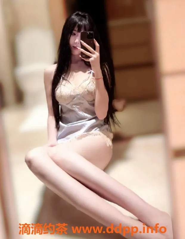 上海楼凤-闵行小妖，175cm，48kg，1600元起