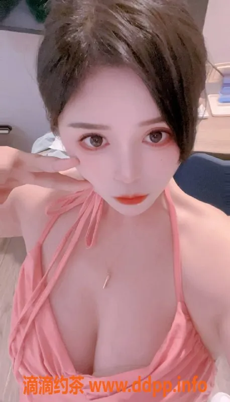 深圳楼凤资源信息,深圳南山白虎粉公主，165E大胸只需600元起