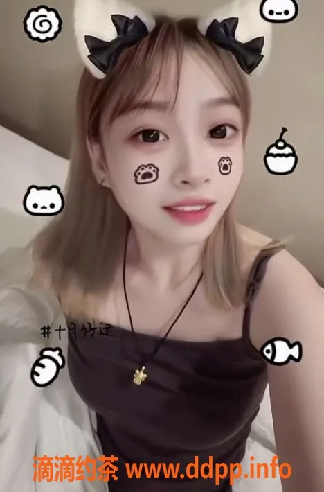 上海楼凤资源信息,普陀金小鱼，172身高D胸，1200元起