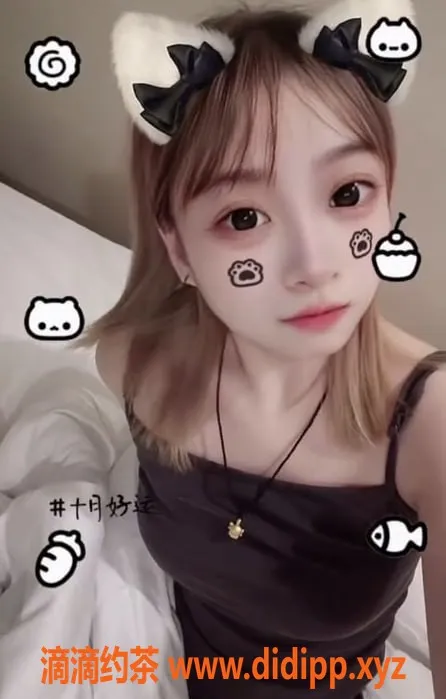 上海楼凤-普陀金小鱼，172身高D胸，1200元起