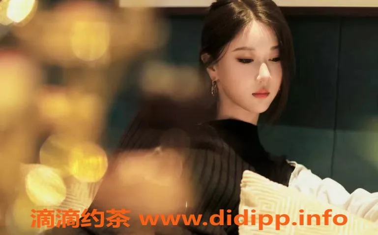 深圳楼凤-福田梓涵，3500元洗浴服务，激情体验等你来约！