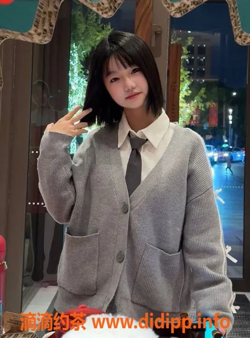 上海楼凤-闵行小若若，中日混血嫩妹，1200P起