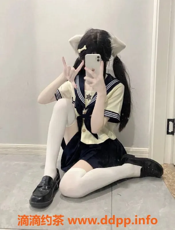 深圳楼凤资源信息,深圳福田嫩嫩，155cm 42kg，千元档服务