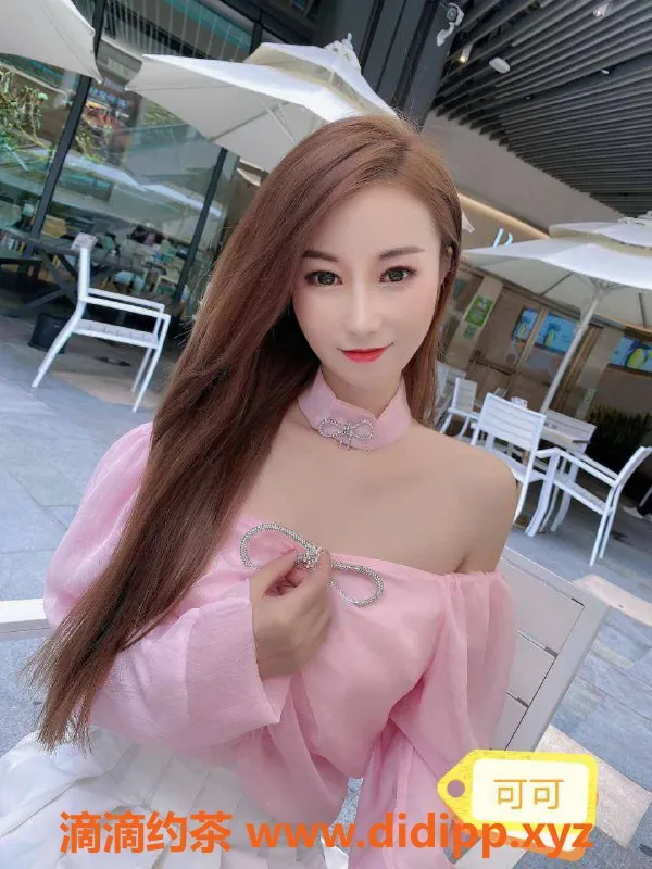 东莞楼凤-东莞可可，168cm高颜值嫩妹，500p起