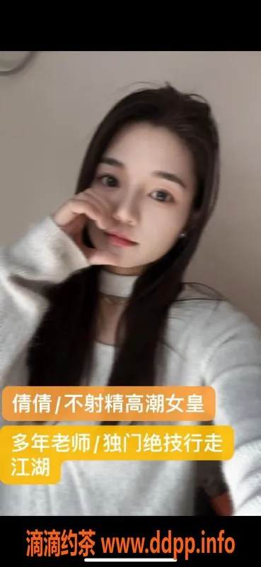 宁波抓龙筋-海曙丝足抓龙筋，尽享专业放松体验