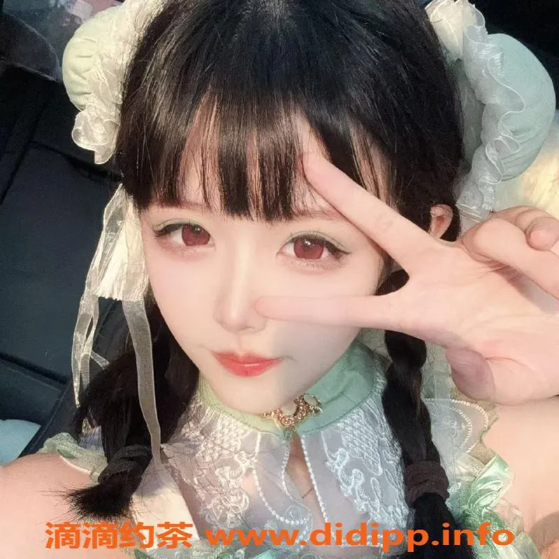 上海楼凤-静安嫩妹允宝，160高、40重，服务超赞！