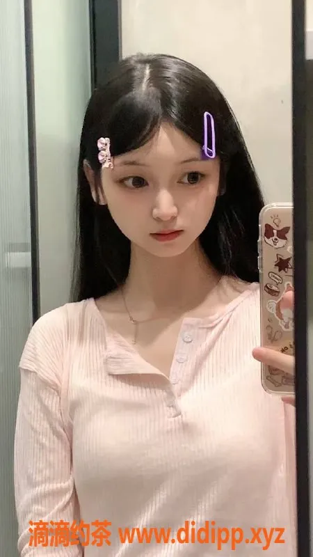 重庆楼凤-天命人招募！嫩妹小懒喵等你体验