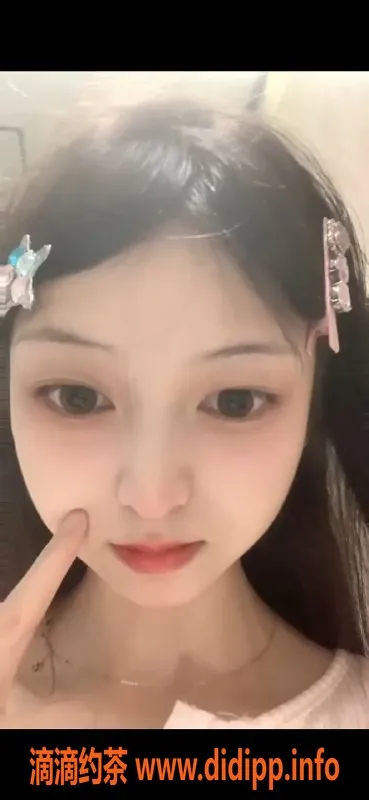 重庆楼凤-天命人招募！嫩妹小懒喵等你体验