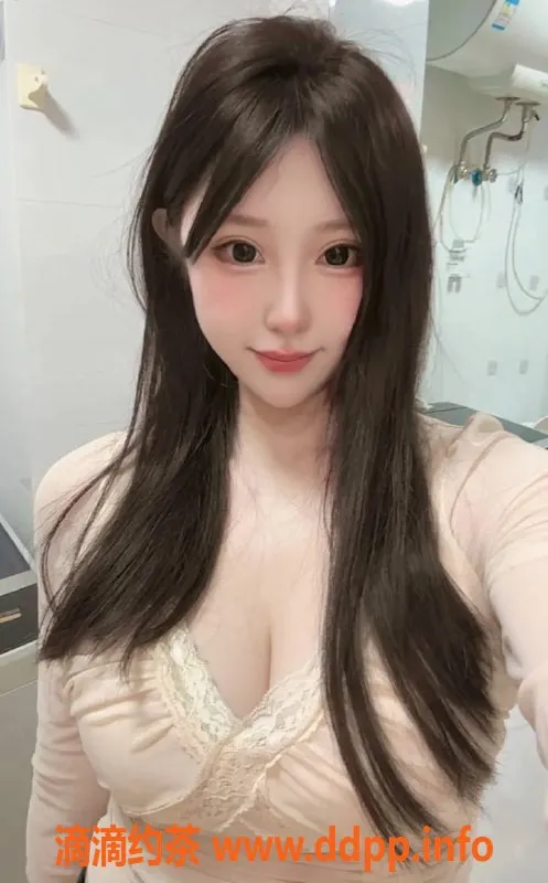 上海楼凤-普陀可可，160cm C罩杯，900起