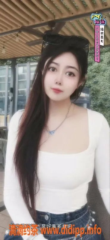 佛山楼凤-禅城雪儿，500元约会，已验证！