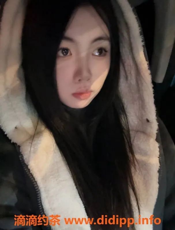 上海楼凤-徐汇懒羊羊，165身高，C罩杯嫩妹