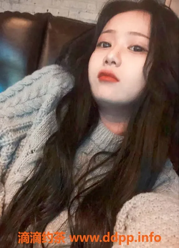 上海楼凤资源信息,普陀嫩妹嘴嘴，600P高颜值服务等你来体验！