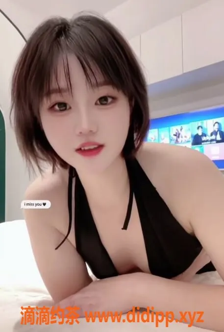 上海楼凤-普陀兰兰：165身高，白皙肤色，超值服务