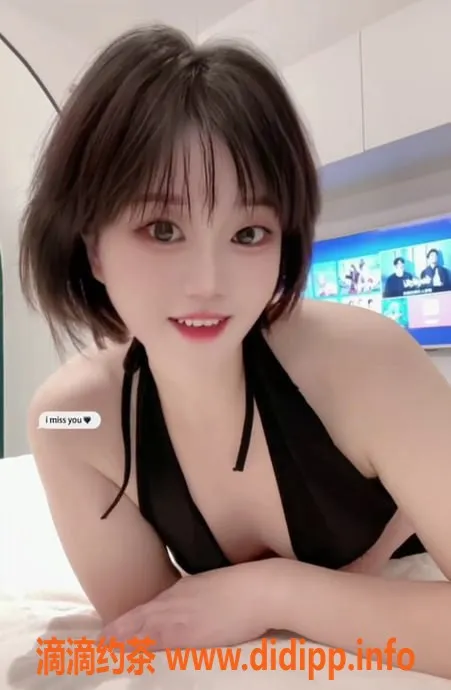 上海楼凤资源信息,普陀兰兰：165身高，白皙肤色，超值服务