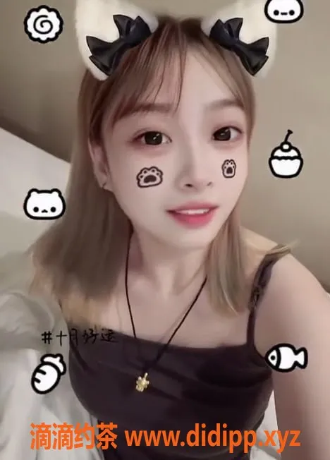 上海楼凤-普陀金小鱼，172cm大胸学生，服务超值