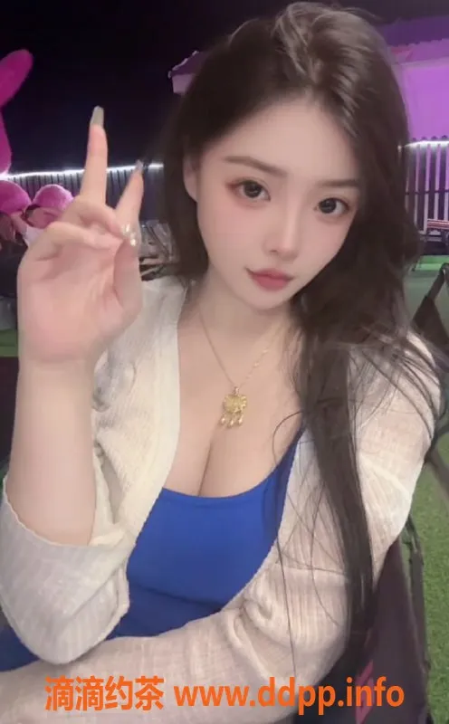 上海楼凤-杨浦米雪儿超值选择，175长腿E罩杯