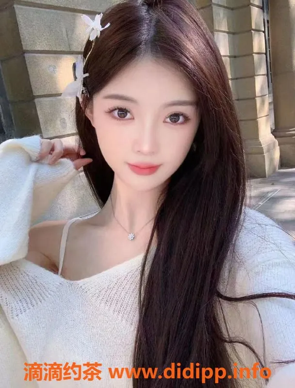 上海楼凤-浦东嫩妹雅雅，168cm，45KG，1300元超值体验