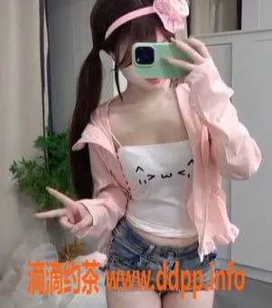 上海楼凤资源信息,普陀然然酱，160身高，颜值嫩妹大胸