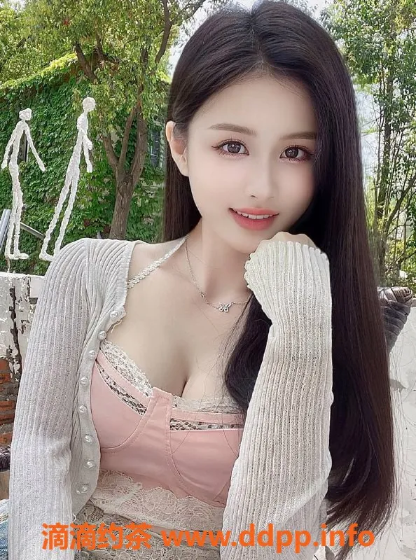 上海楼凤-普陀秋秋 | 165cm大胸肤白 1300元起