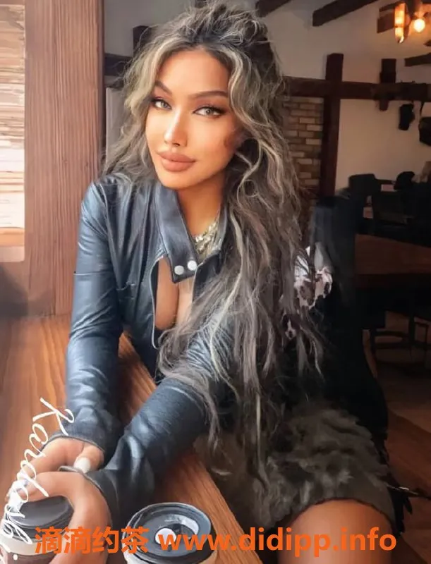 上海楼凤-徐汇卡戴珊 巴西混血 168身高 F罩杯服务热辣