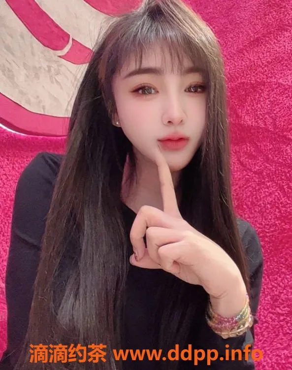 上海楼凤-浦东艺瑶：175cm长腿E罩杯，1298元起