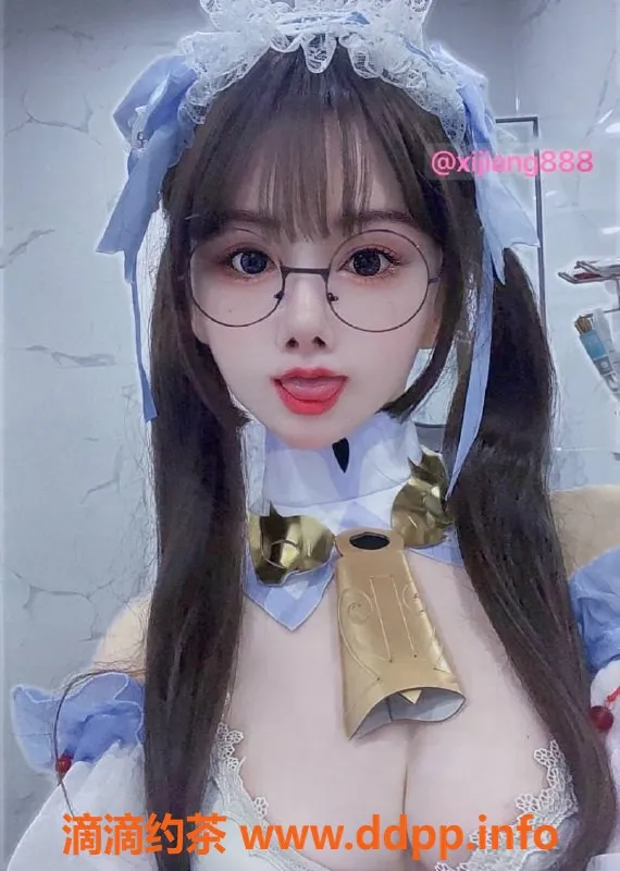 上海楼凤-静安小白虎，160cm大胸36D，1500P起