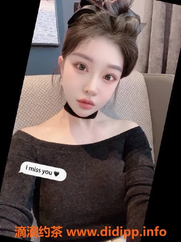 上海楼凤-徐汇语涵大胸女伴，165cm，900起