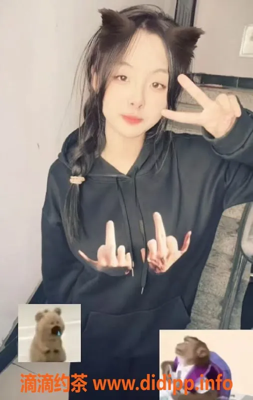 上海楼凤资源信息,闵行嫩妹丫丫，171高挑，900P起