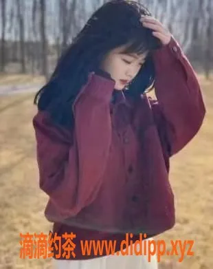 上海楼凤-普陀美乐白虎，163身高C罩性感嫩妹