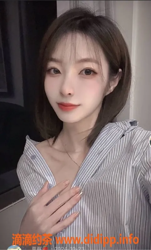 福州楼凤-台江区南南 | 20岁高挑美妞，700P预定