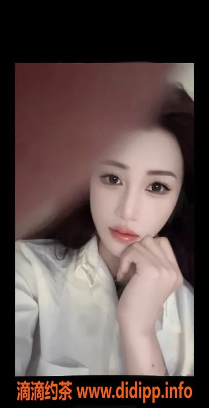 福州楼凤-台江区琦琦 24岁 167cm 800元起服务