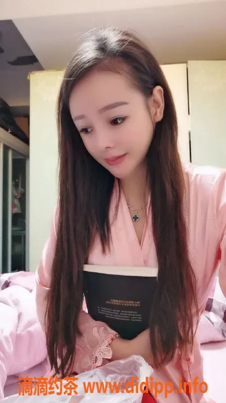 杭州楼凤资源信息,瑞瑞26岁 萧山区陪洗 50kg 性感诱惑