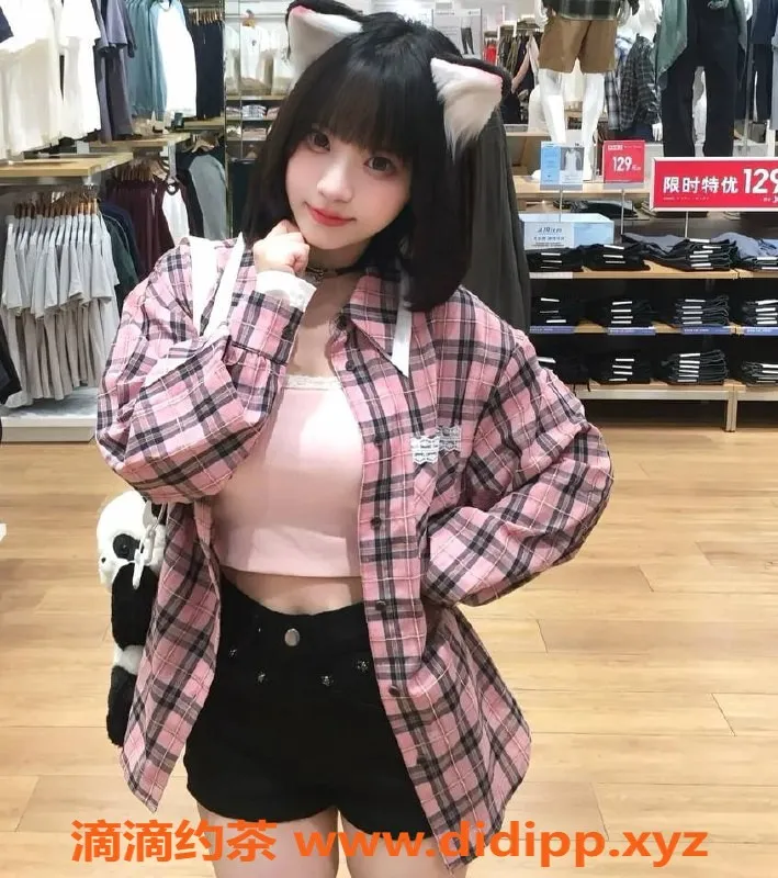 上海楼凤-闵行可可，170长腿嫩妹，1000P起