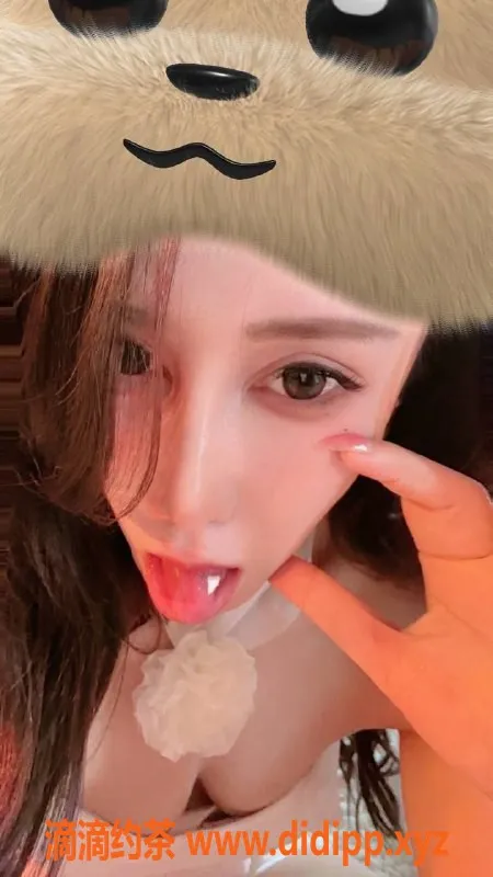 北京楼凤资源信息,小臭臭，丰台菜户营，高颜值陪浴服务