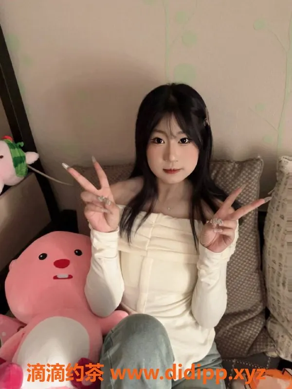 东莞楼凤资源信息,长安欣然，700元/1300元，服务一流