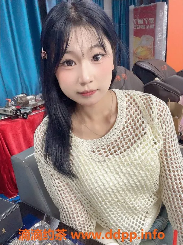 东莞楼凤-长安欣然，700元/1300元，服务一流