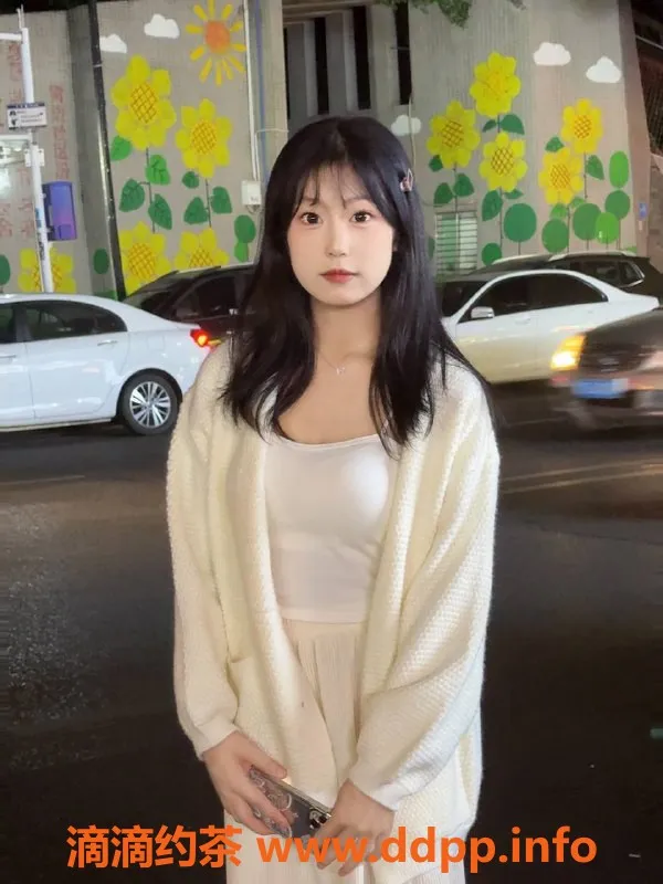 东莞楼凤-长安欣然，700元/1300元，服务一流