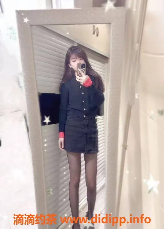 东莞楼凤-常平小洁，性价比高，服务周到