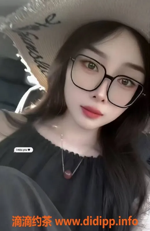 南京楼凤-六合大厂98号婷婷，特惠工兵价200p等你来享！