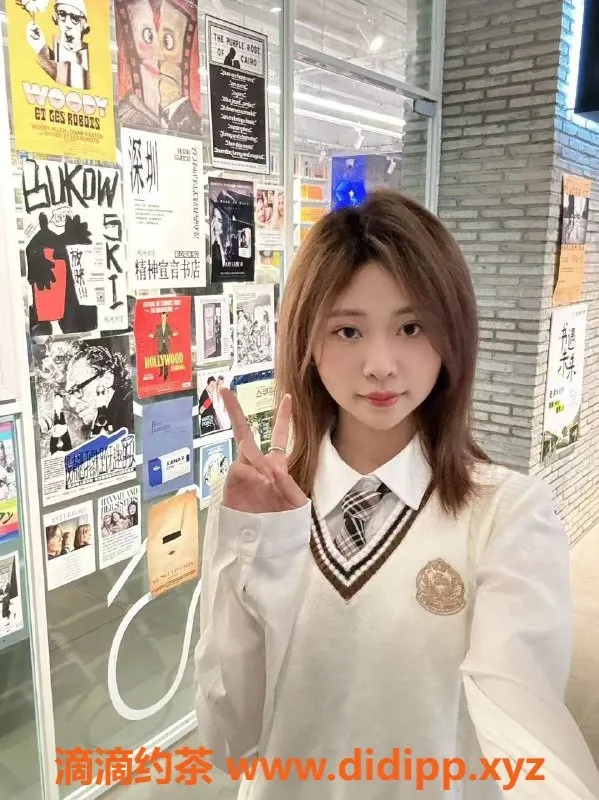 深圳楼凤资源信息,南山嫩妹小番茄，900元体验制服与六九服务