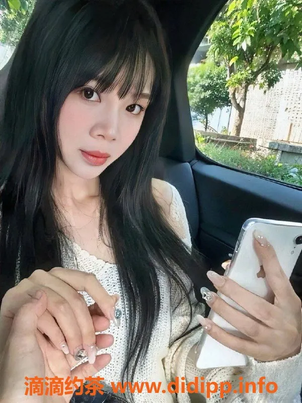 广州楼凤-天河温柔小姐，优质服务等你来享