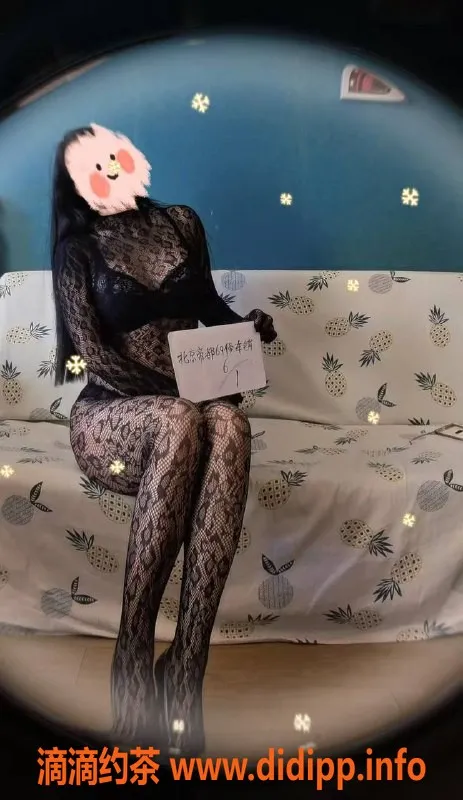 北京spa会所资源信息,朝阳平乐园浪姐星悦，D杯特惠价6张不限次