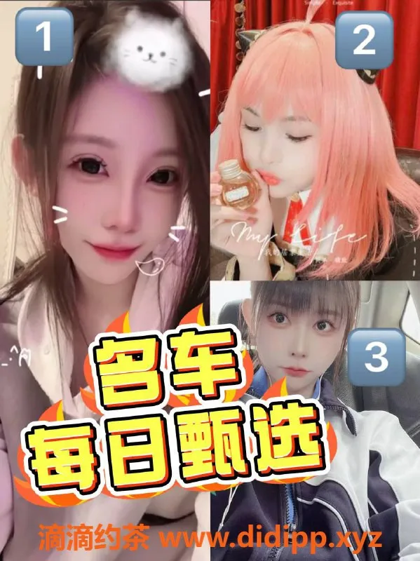 北京楼凤资源信息,十里河温柔小靓女，青春气息扑面而来