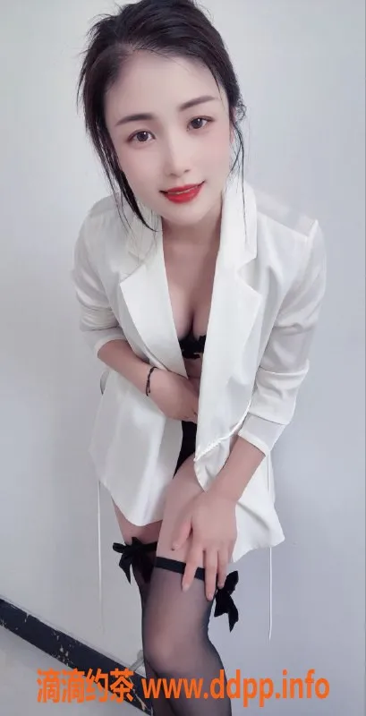 北京楼凤资源信息,朝阳95后靓妹归来，超值泻火系服务