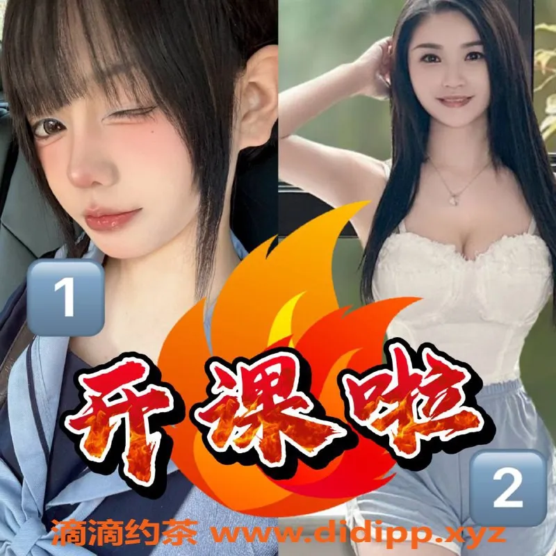 北京楼凤资源信息,香车回归！宝马等你体验，百子湾东直门均有