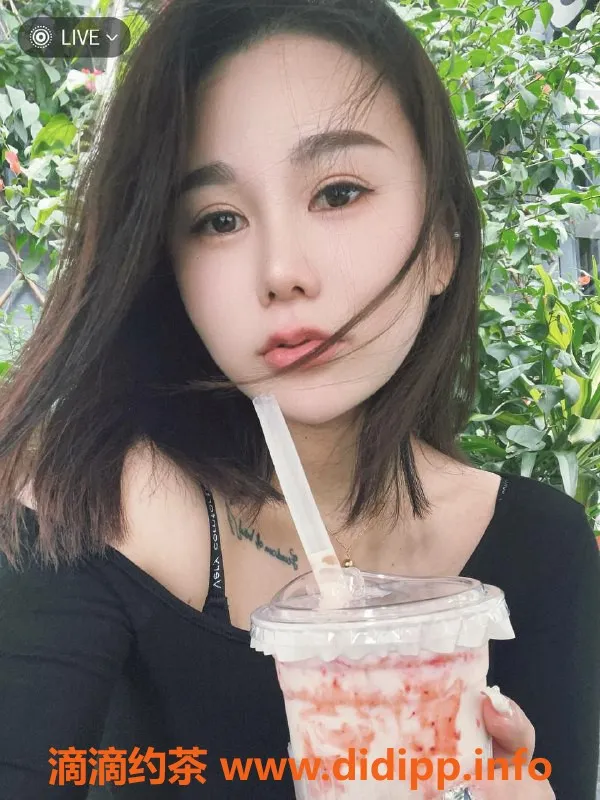 珠海楼凤-拱北艺名芸汐，服务热情身材诱人