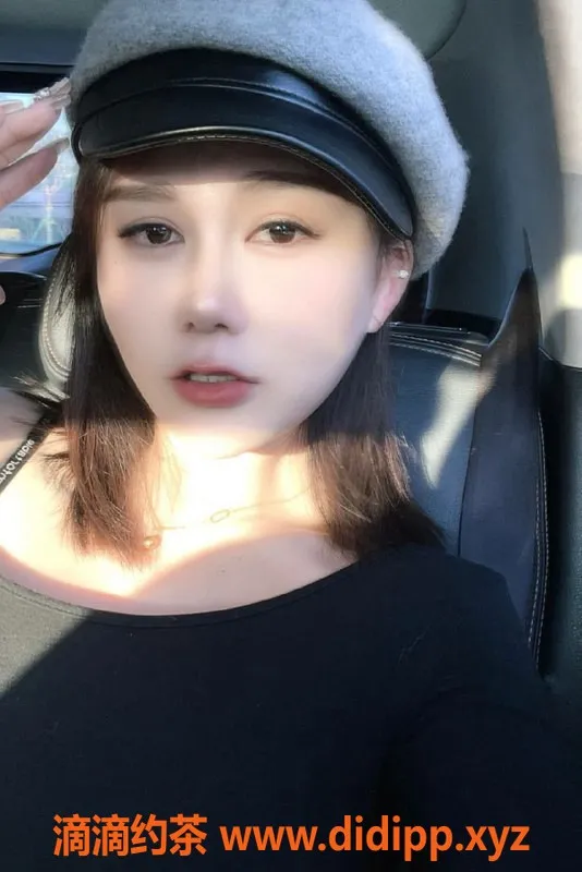 珠海楼凤资源信息,拱北艺名芸汐，服务热情身材诱人