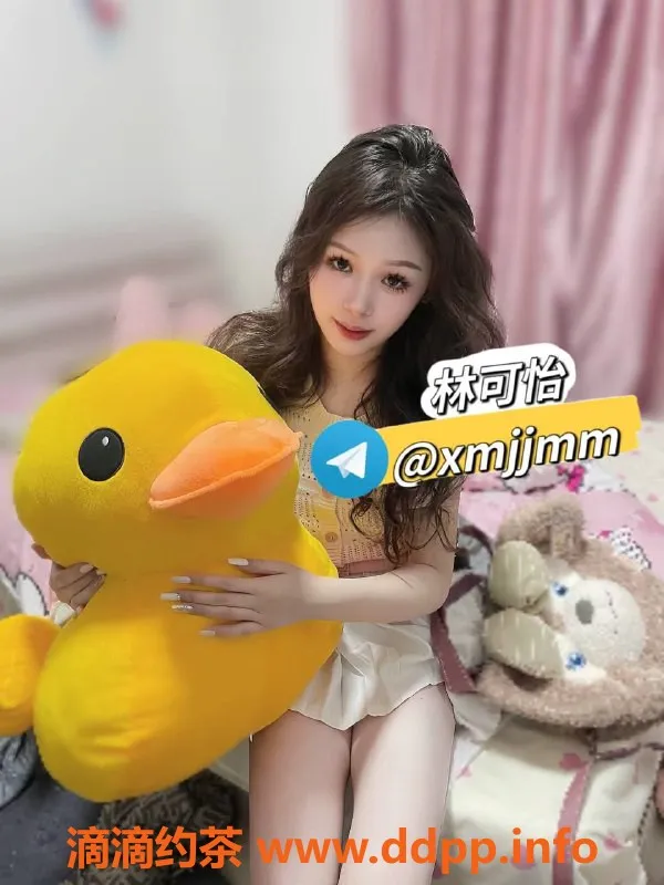 厦门楼凤-精品嫩妹林可怡，05年小女孩，性价比超高